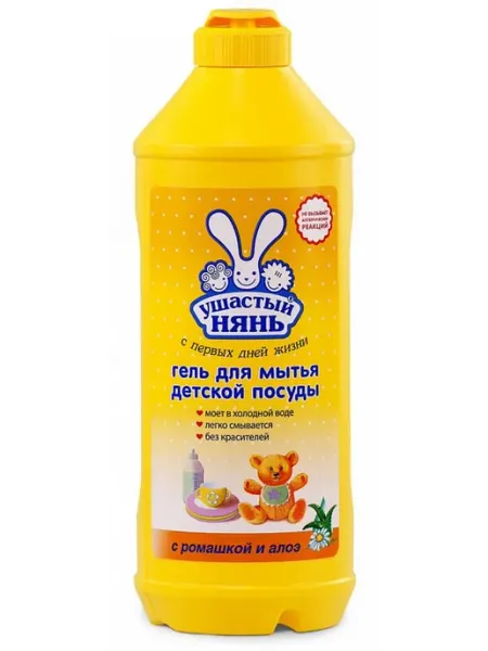 Гель для детской посуды Ушастый нянь ромашка и алоэ Невская