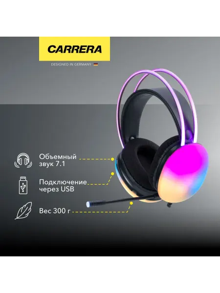 Carrera Игровые наушники Electra №601
