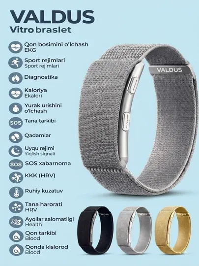 Умный фитнес-браслет Valdus Vitro ECG - Фитнес браслеты