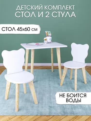 Детский стол и два стула со столом M