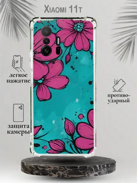 Чехол на Xiaomi 11T с принтом Розовые цветы SteepCase
