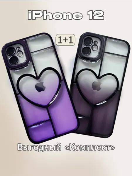 Чехол на iPhone 12 комплект из двух штук для айфона OLLISHOP