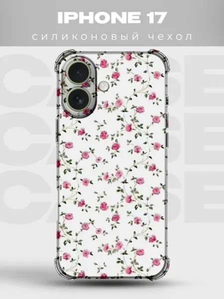 Чехол на iPhone 17 в горошек Polka Dot PRINTberries