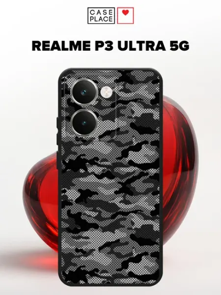 Матовый чехол на P3 Ultra 5G необычный Realme