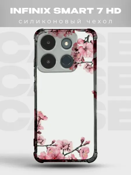 Чехол на Infinix Smart 7 HD в горошек Polka Dot PRINTberries