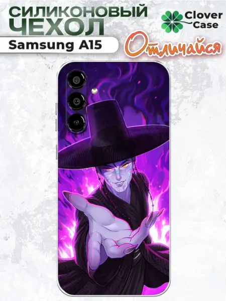 Чехол на Samsung A15 Джину CloverCase