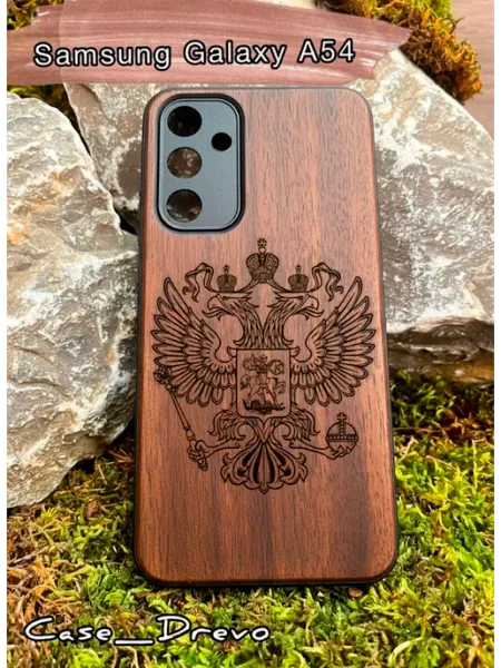 Деревянный чехол на Samsung Galaxy A54 Case_Drevo