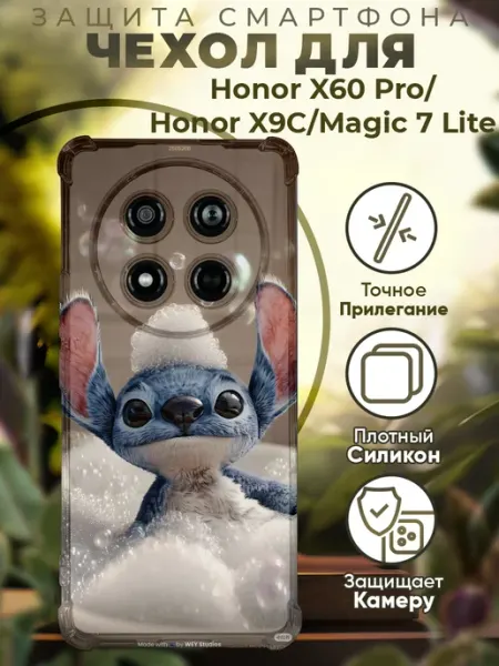 Чехол на HONOR X9C с принтом лило и стич PRINTberries