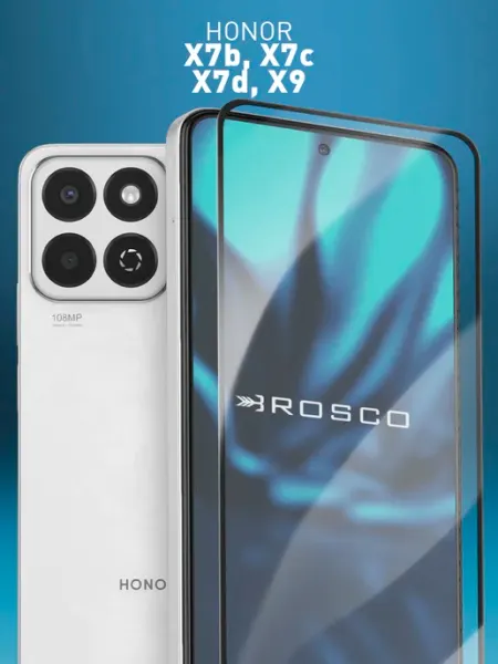 Защитное стекло на Honor X7b, Honor X7c, Honor X7d, X9 Rosco