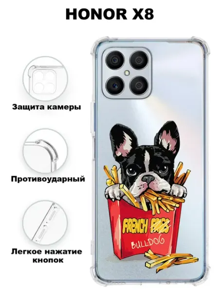 Чехол на HONOR X8 силиконовый противоударный с принтом Sofka