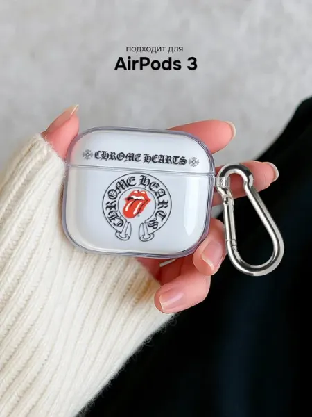 Чехол на AirPods 3 Chrome Hearts ERNO-CASE