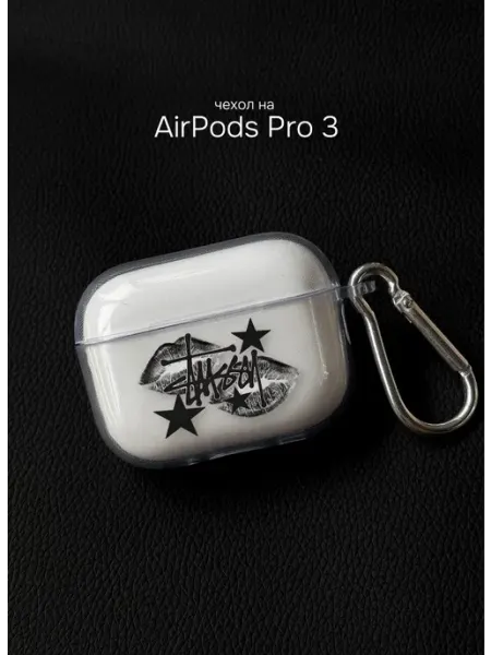 Чехол на Airpods Pro 3 Stussy ERNO-CASE