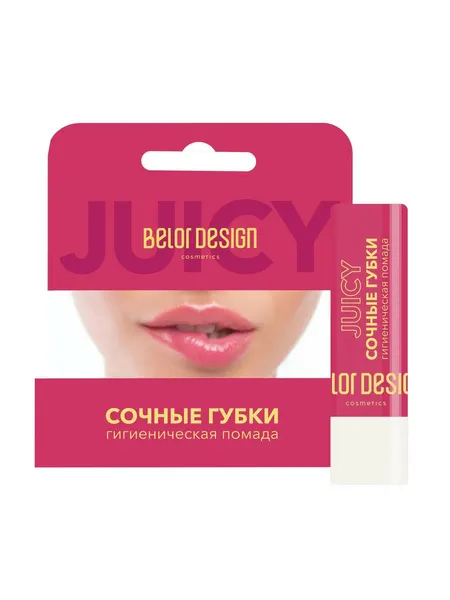 Помада гигиеническая Belor Design Сочные губки, 4.4г
