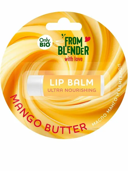 Бальзам для губ Only Bio From Blender with Love Mango Butter, питательный, 4,5г, 4 шт