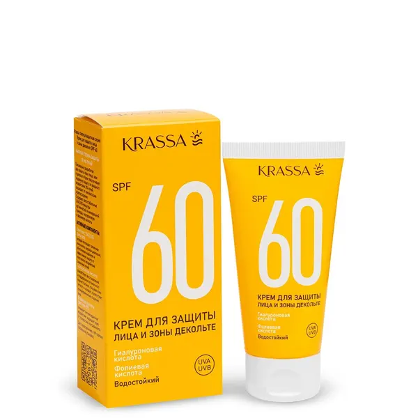Крем для защиты лица, зоны декольте и татуажа Krassa Sun Expert SPF 60 50мл.