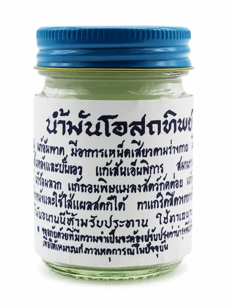 Osotthip Тайский традиционный белый бальзам для тела Balm White, 50 г