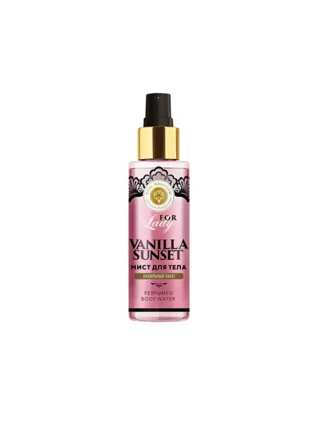 Мист для тела "Vanilla Sunset" парфюмированная вода, 100 мл