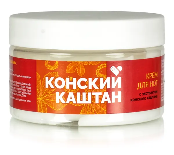 Крем для ног с экстрактом Конского Каштана 250 мл полноценная SPA-процедура и уход для ваших ног