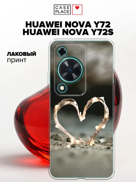 Case Place Чехол на Huawei Nova Y72 Y72S