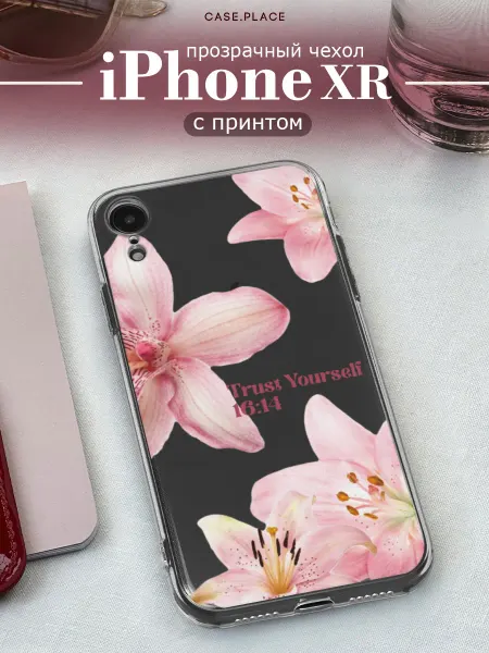 Case Place Чехол на iPhone XR pinterest