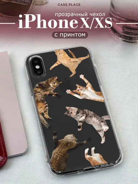Case Place Чехол на iPhone X iPhone XS с котиками