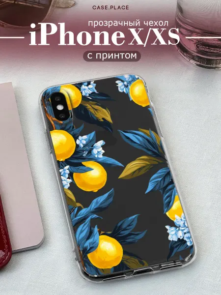 Case Place Чехол на iPhone X iPhone XS летний