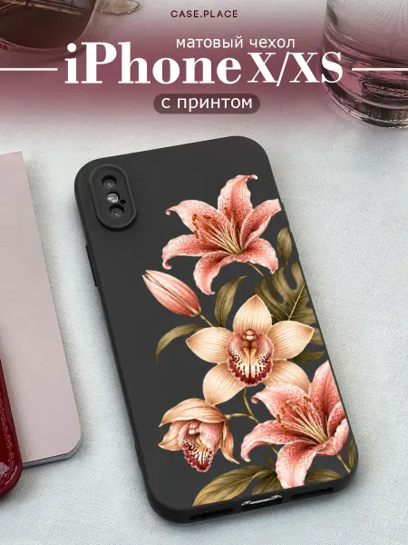 Case Place Чехол на iPhone X iPhone XS с лилиями