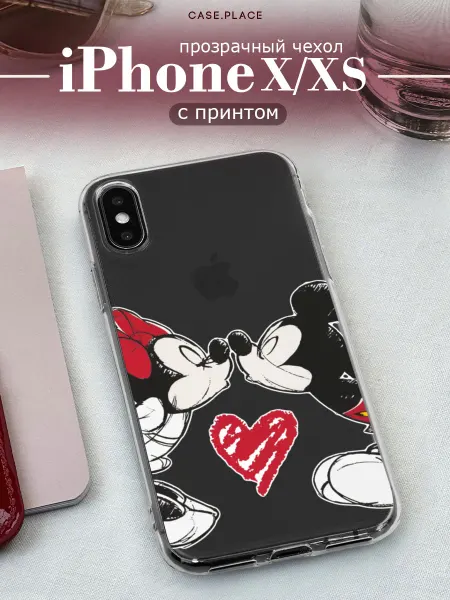 Case Place Чехол на iPhone X iPhone XS милый