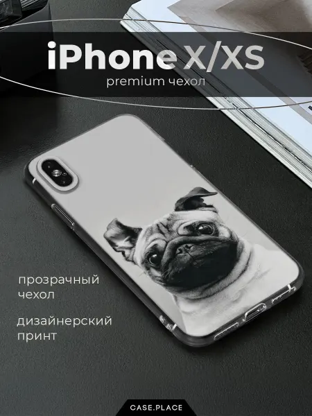 Case Place Чехол на iPhone X iPhone XS с собакой