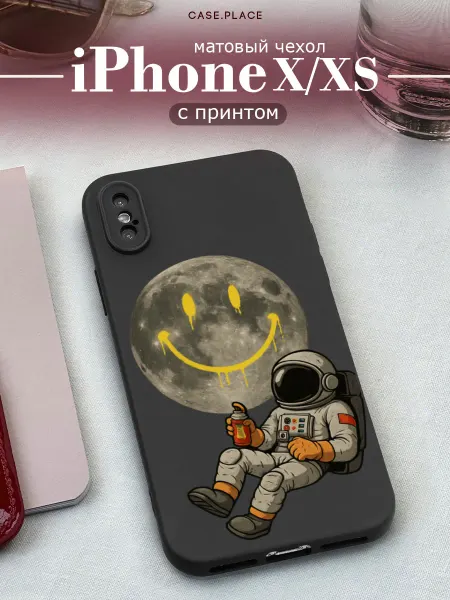 Case Place Матовый чехол на iPhone X iPhone XS космос