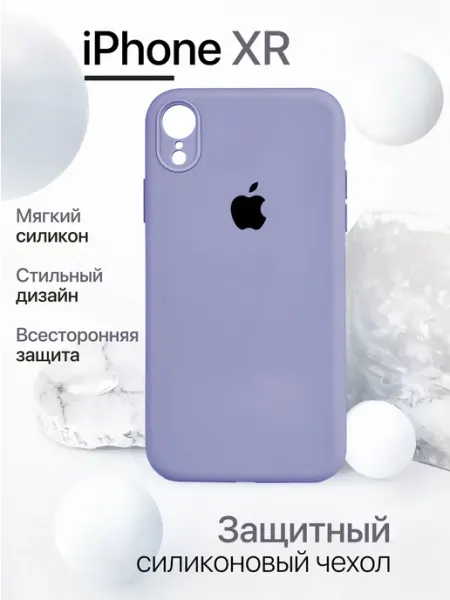 Eagle Cases Чехол на iPhone X XS силиконовый