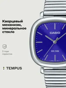 Женские наручные часы Casio Collection LTP-B166D-2A