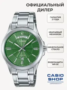 Мужские японские наручные часы Casio Collection MTP-1381D-3A с гарантией