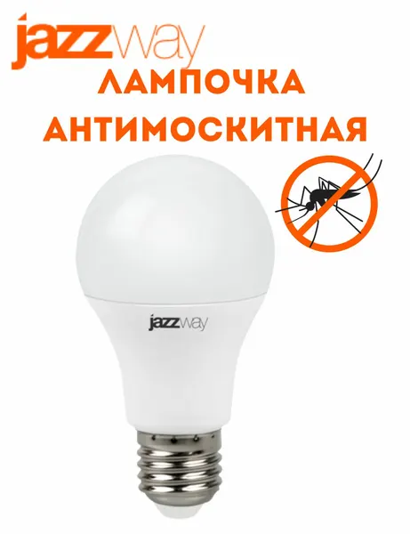 Лампа светодиодная PLED-A60 BUGLIGHT, желтый свет, антимоскитная.