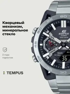 Мужские наручные часы Casio Edifice ECB-2000D-1A
