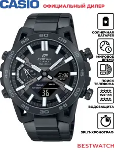 Мужские наручные часы Casio Edifice ECB-2000DC-1B