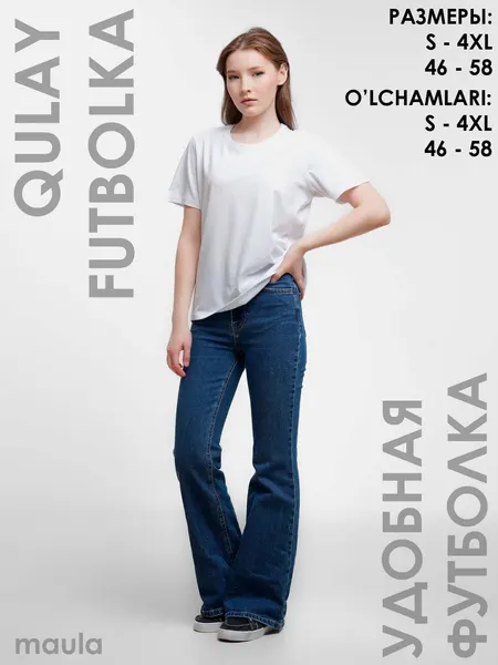 MaulaФутболка спортивная