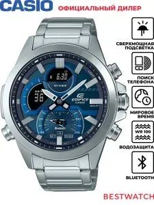 Мужские наручные часы Casio Edifice ECB-30D-2A