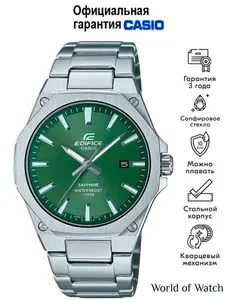 Мужские кварцевые наручные часы Casio Edifice EFR-S108D-3A с тонким корпусом