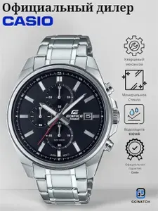 Мужские наручные часы Casio Edifice EFV-610D-1A