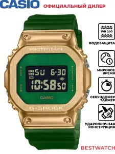 Мужские наручные часы Casio G-Shock GM-5600CL-3