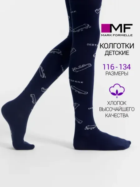 Колготки детские классические с рисунком Mark Formelle