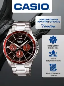 Наручные часы CASIO MTP-1374D-5A