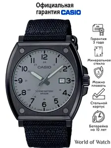Мужские кварцевые наручные часы Casio MTP-E715C-8A с индикатором даты