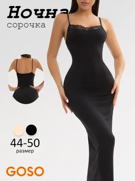Платье-сорочка с кружевом GOSO