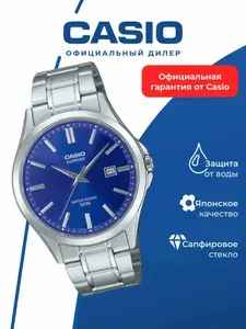 Японские наручные часы Casio MTS-115D-2A1