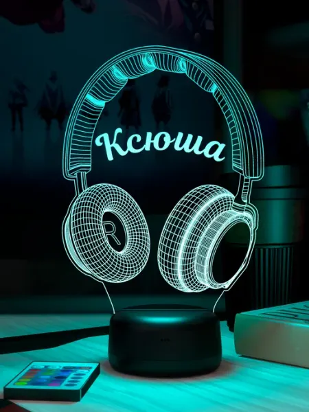 Ночник с именем Ксюша Наушники 3Д-НОЧНИК