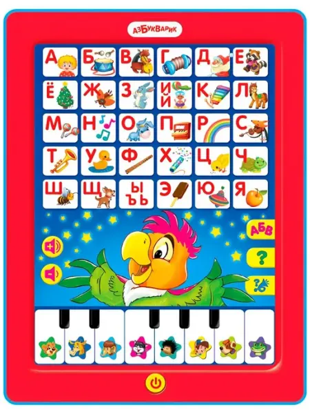 Детская музыкальная игрушка Моя музыкальная азбука планшетик