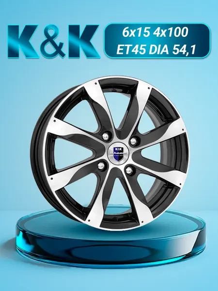Диск автомобильный K&K Джемини 6x15 4x100 ET45 54,1 Алмаз черный