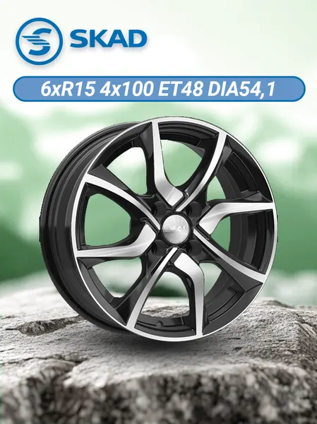 Диск автомобильный SKAD Киото 6x15 4x100 ET48 54,1 Алмаз-антрацит